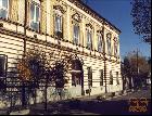Rendőrség