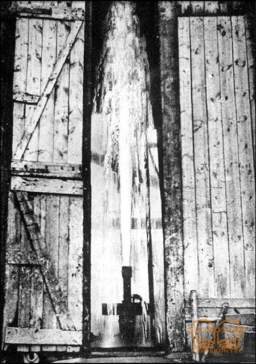 A hőforrás a kitörés időpontjában